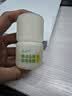 润本止痒走珠冰露30ml*2 舒缓紫草膏止痒清凉消包蚊虫叮咬户外便携 实拍图