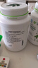 安利【纽莱官方店】Amway纽崔莱蛋白质粉多种植物蛋白粉营养粉 多种植物蛋白粉 770g*2瓶 实拍图