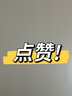 岩梦保温灯芦丁鸡育雏取暖加热灯加温鹦鹉养殖场专用取暖灯泡乌龟烤灯 单全陶瓷灯座1个50w灯+九孔温控 实拍图