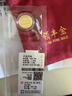 领丰金十二生肖金章黄金金条足金9999送朋友送小孩礼物送人送老公老婆 马【马到成功】 1g 实拍图