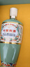 竹叶青酒 露酒 荣耀绿 53度500mL*2瓶 礼盒装 山西杏花村汾酒 实拍图