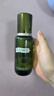 海蓝之谜（LA MER）修护焕新精萃水150ml精粹水精华液护肤品套装化妆品礼盒生日礼物 晒单实拍图