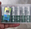 德力普（Delipow）充电电池 7号电池 配6节电池充电器套装适用于玩具/遥控器/电子秤/电动牙刷/鼠标键盘等 实拍图