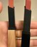 YSL圣罗兰小金条口红1988摘星者肉桂裸茶唇膏生日礼物送女友 实拍图