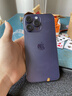 iPhone 14 ProMax【24期免息】苹果14promax 国行5G苹果 二手手机 暗夜紫色 【85%用户选择】 【99新】512G【3期免息】 三年老店+五星店铺+三年质保 实拍图