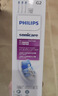 飞利浦（PHILIPS）电动牙刷头官方原装适配钻石3/7/9系列刷柄 护龈 欧洲进口 3支装HX9033  实拍图