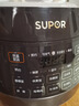 苏泊尔（SUPOR）0涂层球釜电压力锅5L双胆全自动智能预约 触控SY-50YC5011Q电饭煲高压锅4-6人上盖批次随机发货 实拍图