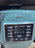 美的（Midea）京东自营电压力锅小型1-3人高压电饭煲2.5L 全自动智能预约多功能电压锅开盖炖煮饭锅MY-S340 实拍图