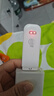 华为智选鸿蒙智选 移动随身wifi mini随行无线网卡4g路由器 直插笔记本USB卡托上网卡流量卡 E8372-821 实拍图