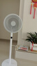 艾美特（AIRMATE）【智能遥控】七叶家用大风量落地扇电风扇台式空气循环小风扇6档暴风定时电扇高清屏显 FS30-R99 实拍图