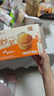 康师傅 妙芙蛋糕 奶油味192g 糕点点心饼干 早餐面包零食 实拍图