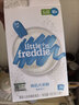 小皮（Little Freddie）有机高铁大米粉原味160g*2盒 宝宝辅食婴儿营养米糊米粉6个月以上 实拍图