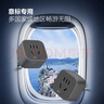 公牛（BULL）意标旅行电源转换器插座/转换插头 适合意标地区（意大利 智利 叙利亚 乌拉圭等） GN-905T无开关 实拍图