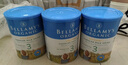 贝拉米（Bellamy's）经典2.0版3段幼儿有机奶粉800g 1~3岁 八大原生HMO 澳洲原装进口 实拍图