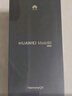 HUAWEI Mate 80 旗舰手机 第二代红枫影像鸿蒙AI 华为直屏鸿蒙手机 华为mate80手机 官方正品 现货速发 曜石黑 12GB+256GB 全网通 官方标配 实拍图