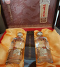 五粮液股份公司出品 一尊天下幸福美满 浓香型白酒52度500mL*2瓶 礼盒装 实拍图