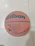 威尔胜（Wilson）NBA系列标准7号陈一帆同款PU篮球棕红 实拍图