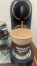 京东京造咖啡杯 一次性杯子纸杯 加厚防烫热饮杯奶茶杯水杯430ml【20套】 实拍图