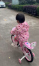 紫榕 儿童自行车女孩单车3-8岁公主款脚踏车男女宝宝小孩童车 公主粉【京仓直发】闪轮护具套装 16寸 适合100-120cm 实拍图