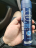 妮维雅（NIVEA）男士海洋酷爽爽身气雾150ml男士专用止汗露干爽腋下喷雾 实拍图