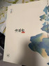 中茶茶叶蝴蝶白茶茶叶礼盒白牡丹礼盒福建白茶礼盒散茶300g送礼礼品 实拍图