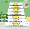 登比塑料袋加厚环保光氧降解背心袋超市食品购物袋打包袋40*60cm100只 实拍图