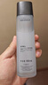 欧莱雅男士专用水能保湿平衡爽肤水130ml补水控油须后水护肤品礼物 实拍图