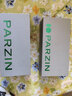 帕森（PARZIN）【可套近视眼镜】偏光太阳镜女防晒驾驶墨镜男情人节礼物PZ12107 实拍图