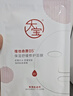 大宝B5保湿舒缓精华水修护乳保湿补水乳液面霜敏感肌护肤品礼盒 实拍图