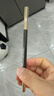卡姿兰（Carslan）速描精细眉笔防水防汗精细笔芯带眉刷03自然棕0.1g 生日礼物女生 晒单实拍图