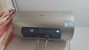 海尔国家补贴电热水器80升PD3 金刚无缝胆终身免换镁棒3000W一级能效节能储水式大水量家用京东自营 实拍图