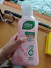好爸爸（Kispa）天然樱花洗衣露950g 除菌去血渍 内衣洗衣液 健康无刺激 实拍图