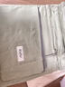 无印良品100%纯棉四件套床上用品全棉床单被套220*240cm1.8/2.0米床 实拍图