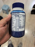 拜耳one a day复合维生素矿物质多种维生素 补充维生素b族维C钙锌硒 【大瓶半年装】男士复合维生素 200粒*1瓶 实拍图