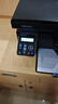 奔图（PANTUM）M6202W激光打印机 家用复印扫描一体机 手机无线学习打印 静谧黑 实拍图