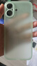 第一卫DIVI第一卫 DIVI适用苹果17手机壳iphone17保护套镜头全包超薄防摔磨砂半透明防摔高端磁吸壳绿 实拍图
