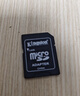 金士顿（Kingston）64GB TF（MicroSD） 存储卡 U1 A1 V10 内存卡 读速100MB/s 适配无人机/运动相机/switch/监控 实拍图