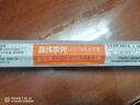 佛山照明 T8灯管led日光节能灯管 1.2米30W 白光 玻璃管 实拍图