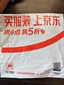 洛克兄弟骑行小帽COOLMAX透气防晒帽子公路车头盔内衬头套男夏季 黑配黄 实拍图
