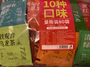 艺佰10味80袋泡原叶红茶金骏眉绿茶茉莉花茶乌龙办公酒店茶包228克 实拍图