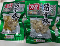 有友泡椒凤爪 筋骨棒 山椒味95g*6 休闲追剧办公室小零食重庆特产小吃 实拍图