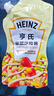 亨氏(Heinz) 沙拉酱 香甜沙拉酱 蔬菜水果沙拉寿司酱 200g袋装 实拍图