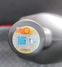 壳牌（Shell）全合成机油 0w-30(0w30) API SP级 1L超凡喜力都市光影版汽车保养 实拍图