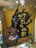 张飞牛肉四川成都特产小吃麻辣五香味灯影牛肉丝独立小包装散装小零食 五香灯影500g（约30小包） 实拍图