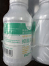 海氏海诺双氧水皮肤伤口消毒护理液抑菌剂 过氧化氢溶液 100ml*10瓶 实拍图