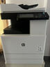 惠普（HP）m72625dn打印机 a3a4黑白激光复合机 高端大型办公 网络双面商用落地立式工程试卷打印复印一体机 m72625dn标配（可选无线wifi） 实拍图
