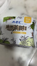 ABC澳洲茶树精华超薄透气迷你巾卫生巾京东自营姨妈巾190mm*8片 实拍图