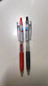 百乐（PILOT）JUICE果汁笔红色中性笔签字笔0.5水笔文具按动笔办公用品学生刷题笔高颜值商务 1笔3芯 实拍图