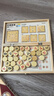 得力（deli）中国象棋套装折叠棋盘休闲益智桌游下棋露营原木开学礼物 实拍图