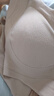 芬腾可安（FENTENGCARE）【升级2件装】固定乳胶杯无痕裸感调整型收副乳内衣女无钢圈文胸 实拍图